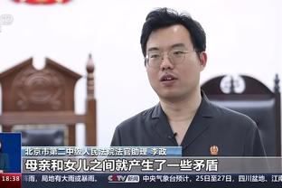 江南电竞官网客服电话截图1